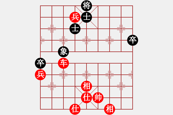 象棋棋譜圖片：棋局-443aa 6 3 - 步數(shù)：0 