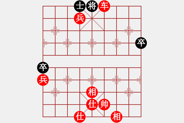 象棋棋譜圖片：棋局-443aa 6 3 - 步數(shù)：7 