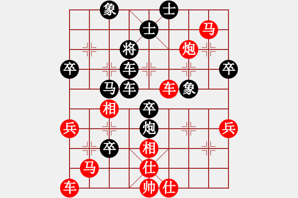 象棋棋谱图片：张国凤 先和 吴兰香 - 步数：100 