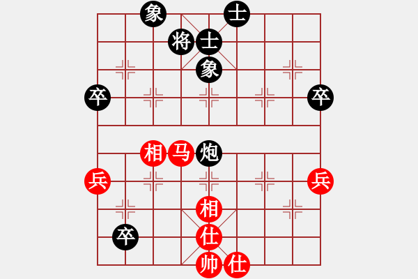 象棋棋谱图片：张国凤 先和 吴兰香 - 步数：120 