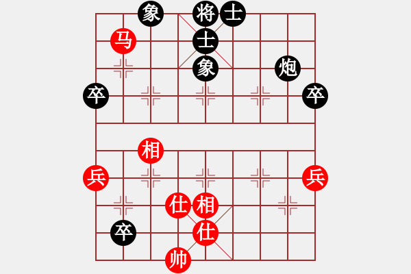 象棋棋谱图片：张国凤 先和 吴兰香 - 步数：130 