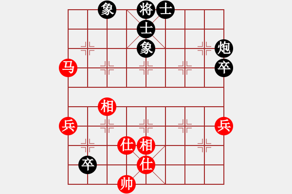 象棋棋谱图片：张国凤 先和 吴兰香 - 步数：132 