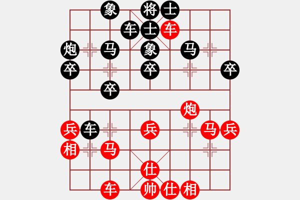 象棋棋谱图片：张国凤 先和 吴兰香 - 步数：50 