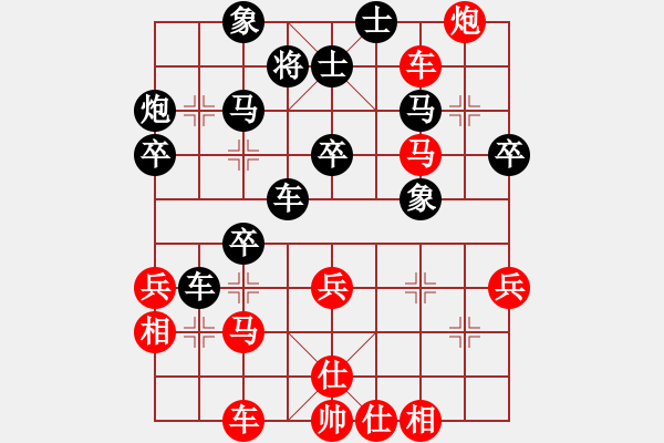 象棋棋谱图片：张国凤 先和 吴兰香 - 步数：60 