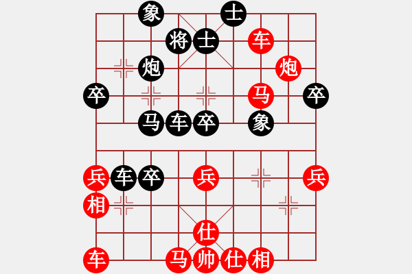 象棋棋谱图片：张国凤 先和 吴兰香 - 步数：70 