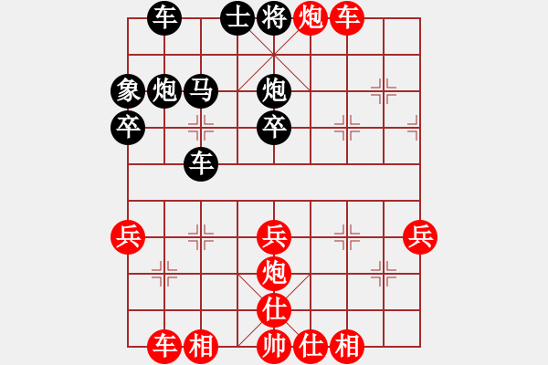 象棋棋譜圖片：順炮黑緩開車進(jìn)7卒右橫車（旋風(fēng)勝巫師業(yè)余級） - 步數(shù)：50 