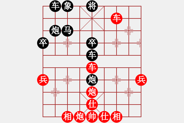 象棋棋譜圖片：順炮黑緩開車進(jìn)7卒右橫車（旋風(fēng)勝巫師業(yè)余級） - 步數(shù)：60 