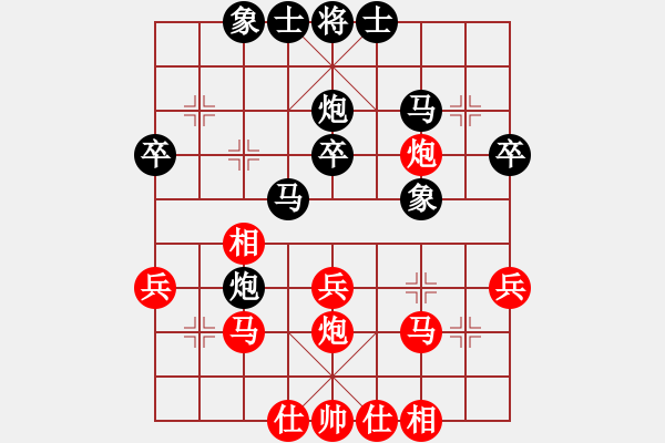 象棋棋譜圖片：《象棋布局戰(zhàn)理討論》車忌涉險(xiǎn)（20-15）吳貴臨和李錦歡 - 步數(shù)：30 