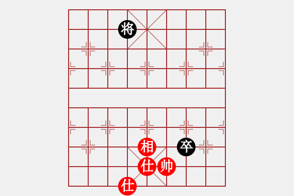 象棋棋譜圖片：2023.10.14.16評(píng)測(cè)先和五七三 - 步數(shù)：100 