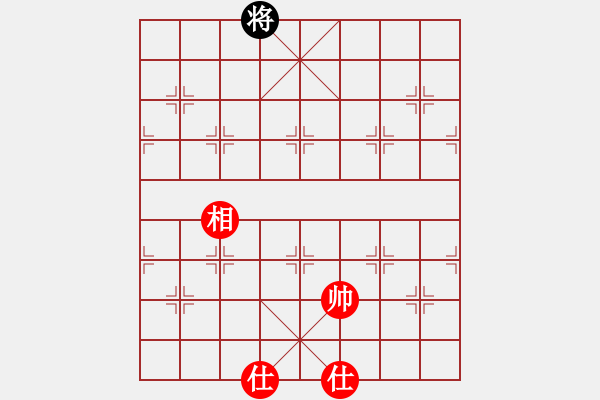 象棋棋譜圖片：2023.10.14.16評(píng)測(cè)先和五七三 - 步數(shù)：105 