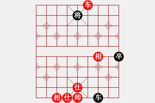 象棋棋譜圖片：2023.10.14.16評(píng)測(cè)先和五七三 - 步數(shù)：80 