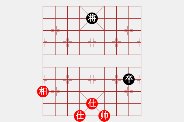 象棋棋譜圖片：2023.10.14.16評(píng)測(cè)先和五七三 - 步數(shù)：90 