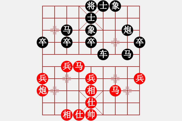 象棋棋譜圖片：趙殿宇 先和 申鵬 - 步數(shù)：30 