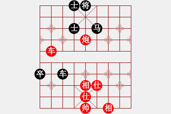 象棋棋譜圖片：諸葛劍(9星)-勝-俠女(地煞) - 步數(shù)：150 