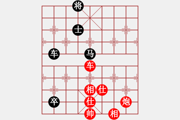 象棋棋譜圖片：諸葛劍(9星)-勝-俠女(地煞) - 步數(shù)：220 