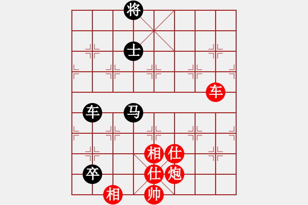 象棋棋譜圖片：諸葛劍(9星)-勝-俠女(地煞) - 步數(shù)：240 