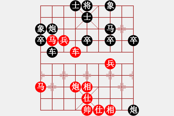 象棋棋譜圖片：諸葛劍(9星)-勝-俠女(地煞) - 步數(shù)：50 