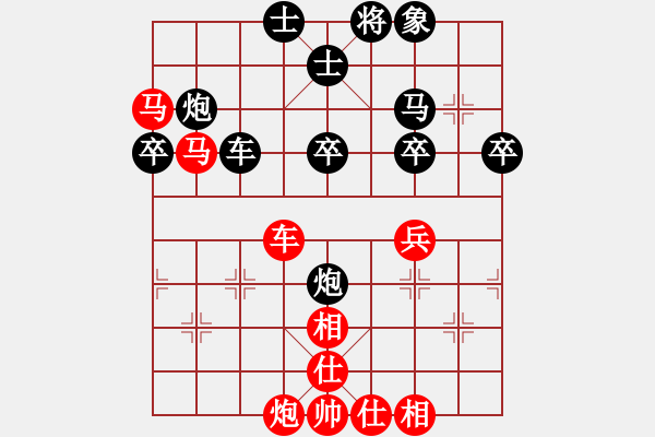 象棋棋譜圖片：諸葛劍(9星)-勝-俠女(地煞) - 步數(shù)：70 