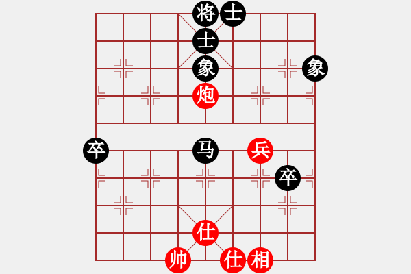 象棋棋譜圖片：曾經(jīng)棋迷(9星)-負(fù)-蘇不倒(9弦) - 步數(shù)：110 