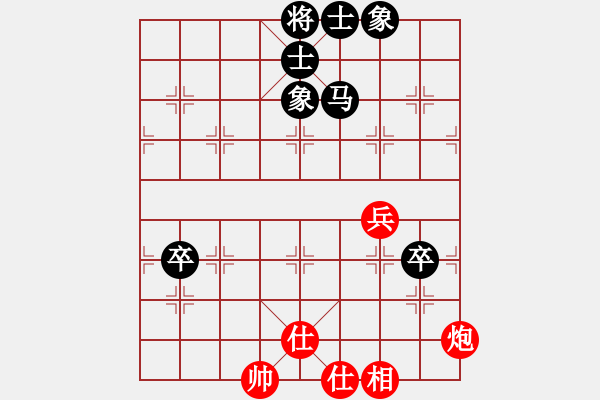 象棋棋譜圖片：曾經(jīng)棋迷(9星)-負(fù)-蘇不倒(9弦) - 步數(shù)：120 