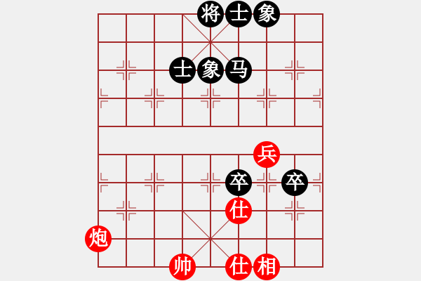 象棋棋譜圖片：曾經(jīng)棋迷(9星)-負(fù)-蘇不倒(9弦) - 步數(shù)：130 