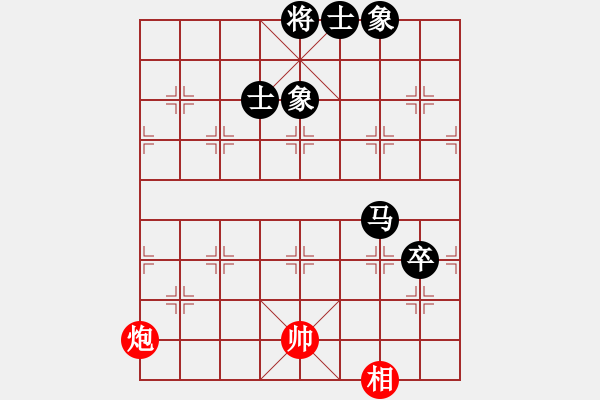 象棋棋譜圖片：曾經(jīng)棋迷(9星)-負(fù)-蘇不倒(9弦) - 步數(shù)：140 