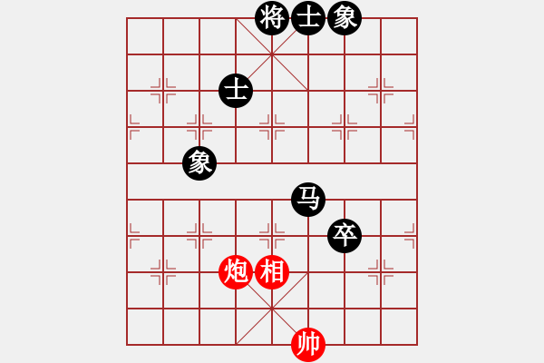 象棋棋譜圖片：曾經(jīng)棋迷(9星)-負(fù)-蘇不倒(9弦) - 步數(shù)：150 