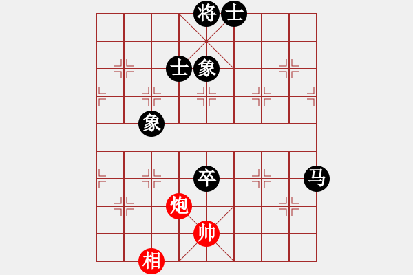 象棋棋譜圖片：曾經(jīng)棋迷(9星)-負(fù)-蘇不倒(9弦) - 步數(shù)：160 