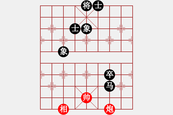 象棋棋譜圖片：曾經(jīng)棋迷(9星)-負(fù)-蘇不倒(9弦) - 步數(shù)：170 