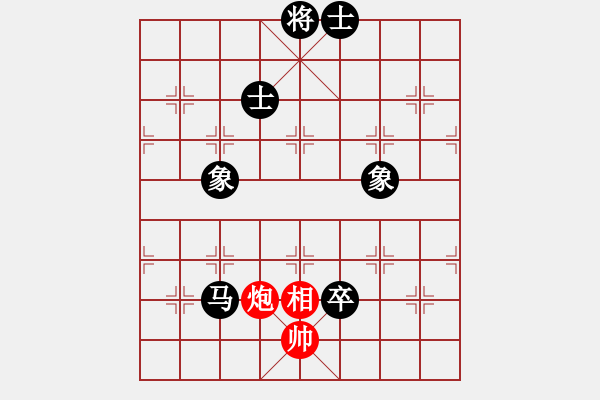 象棋棋譜圖片：曾經(jīng)棋迷(9星)-負(fù)-蘇不倒(9弦) - 步數(shù)：180 