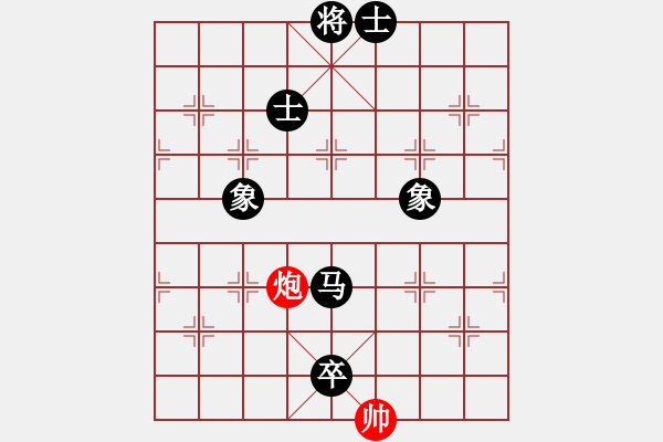 象棋棋譜圖片：曾經(jīng)棋迷(9星)-負(fù)-蘇不倒(9弦) - 步數(shù)：186 