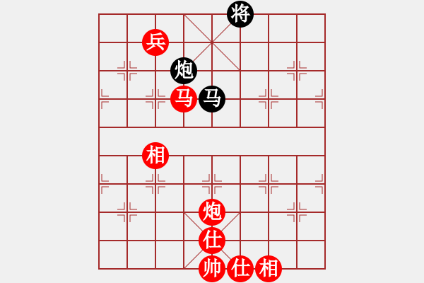 象棋棋譜圖片：飛相對(duì)黑挺7卒左中炮紅進(jìn)七兵（和棋） - 步數(shù)：170 