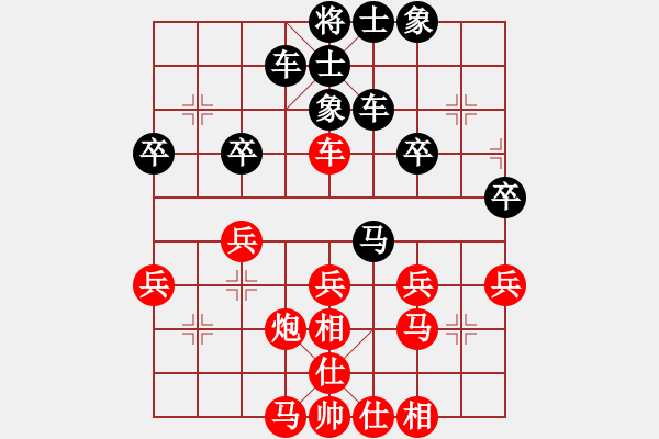 象棋棋谱图片：洪智       先负 吕钦       - 步数：50 