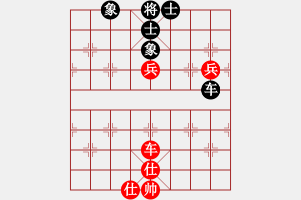 象棋棋譜圖片：仙人指路轉(zhuǎn)左中炮對卒底炮轉(zhuǎn)順炮  chengde(5級)-和-nzbdwmcc(4級) - 步數(shù)：100 