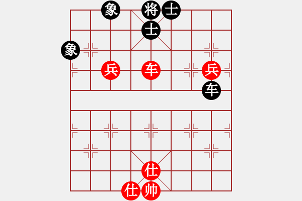 象棋棋譜圖片：仙人指路轉(zhuǎn)左中炮對卒底炮轉(zhuǎn)順炮  chengde(5級)-和-nzbdwmcc(4級) - 步數(shù)：110 