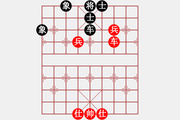 象棋棋譜圖片：仙人指路轉(zhuǎn)左中炮對卒底炮轉(zhuǎn)順炮  chengde(5級)-和-nzbdwmcc(4級) - 步數(shù)：120 