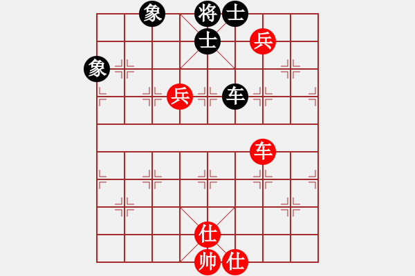 象棋棋譜圖片：仙人指路轉(zhuǎn)左中炮對卒底炮轉(zhuǎn)順炮  chengde(5級)-和-nzbdwmcc(4級) - 步數(shù)：130 