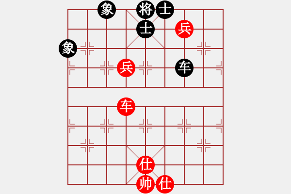 象棋棋譜圖片：仙人指路轉(zhuǎn)左中炮對卒底炮轉(zhuǎn)順炮  chengde(5級)-和-nzbdwmcc(4級) - 步數(shù)：140 