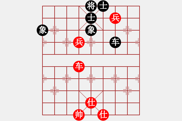 象棋棋譜圖片：仙人指路轉(zhuǎn)左中炮對卒底炮轉(zhuǎn)順炮  chengde(5級)-和-nzbdwmcc(4級) - 步數(shù)：150 