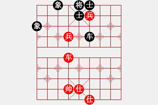 象棋棋譜圖片：仙人指路轉(zhuǎn)左中炮對卒底炮轉(zhuǎn)順炮  chengde(5級)-和-nzbdwmcc(4級) - 步數(shù)：170 