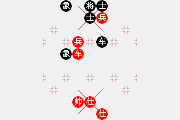 象棋棋譜圖片：仙人指路轉(zhuǎn)左中炮對卒底炮轉(zhuǎn)順炮  chengde(5級)-和-nzbdwmcc(4級) - 步數(shù)：180 