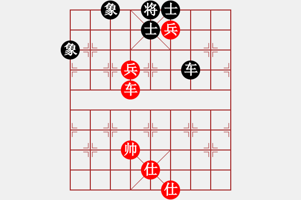 象棋棋譜圖片：仙人指路轉(zhuǎn)左中炮對卒底炮轉(zhuǎn)順炮  chengde(5級)-和-nzbdwmcc(4級) - 步數(shù)：197 