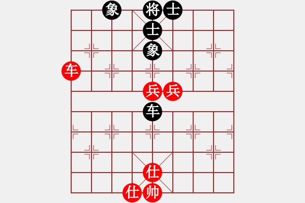 象棋棋譜圖片：仙人指路轉(zhuǎn)左中炮對卒底炮轉(zhuǎn)順炮  chengde(5級)-和-nzbdwmcc(4級) - 步數(shù)：80 