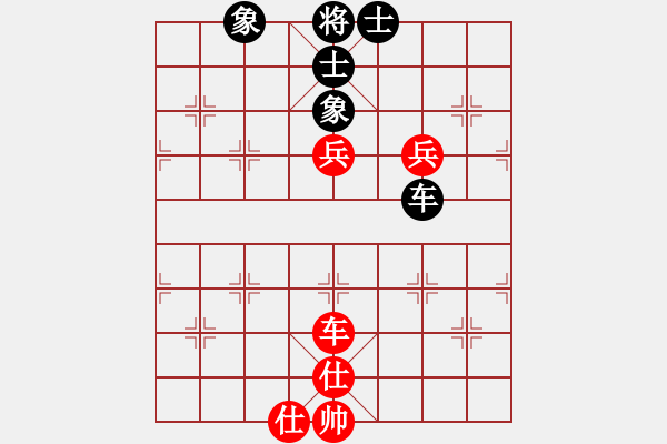 象棋棋譜圖片：仙人指路轉(zhuǎn)左中炮對卒底炮轉(zhuǎn)順炮  chengde(5級)-和-nzbdwmcc(4級) - 步數(shù)：90 