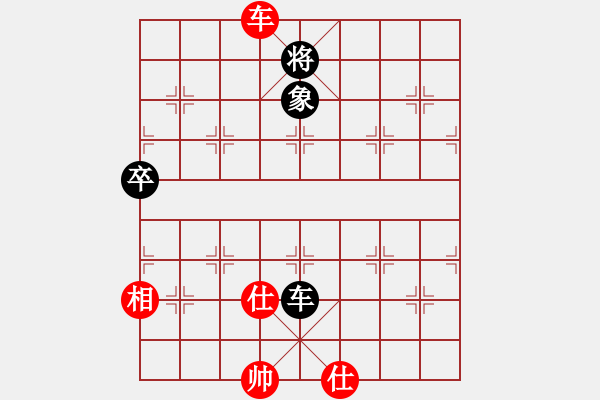 象棋棋譜圖片：拼命三郎猛(6段)-和-花褲衩(8段) - 步數(shù)：100 