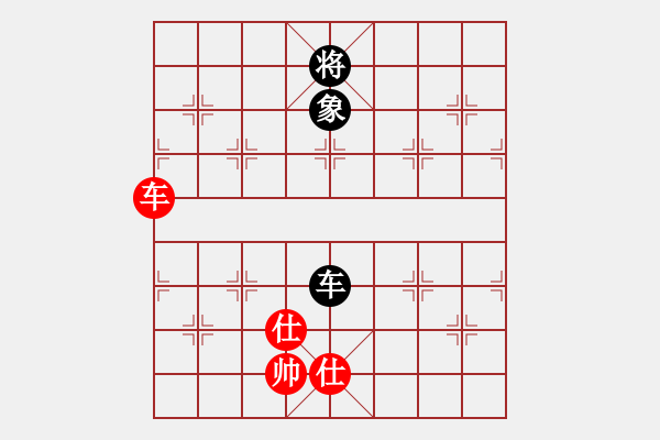 象棋棋譜圖片：拼命三郎猛(6段)-和-花褲衩(8段) - 步數(shù)：120 