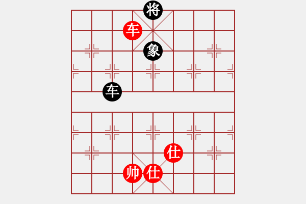 象棋棋譜圖片：拼命三郎猛(6段)-和-花褲衩(8段) - 步數(shù)：180 