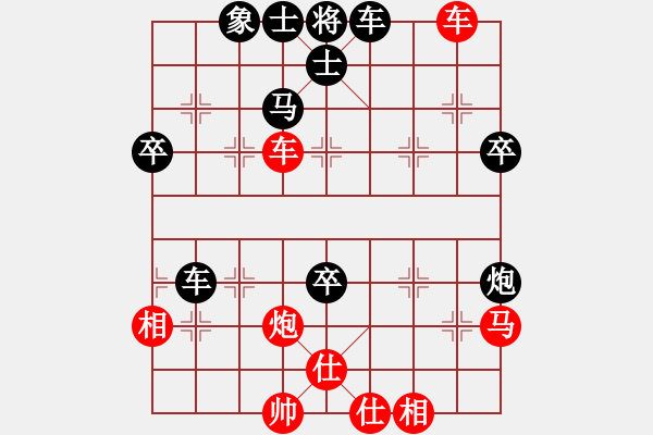 象棋棋譜圖片：拼命三郎猛(6段)-和-花褲衩(8段) - 步數(shù)：60 