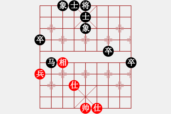 象棋棋譜圖片：混世魔王（紅先負）誰 - 步數(shù)：102 