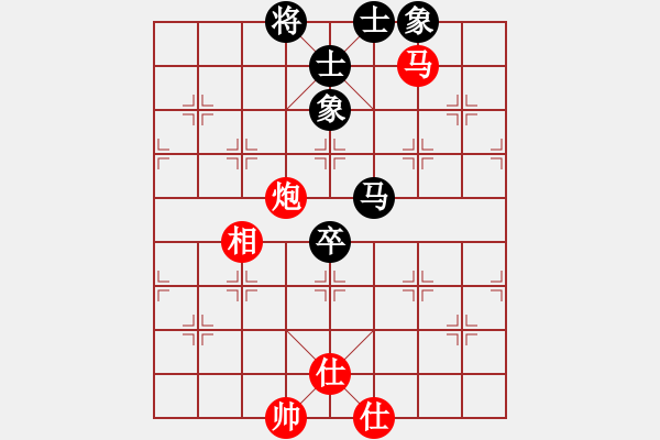 象棋棋谱图片：lixiaoxiao520红和葬心〖对兵互进右马局〗 - 步数：100 